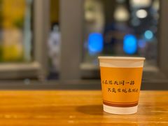 -帽帽家只卖生蚝·烧烤(沙湖路店)