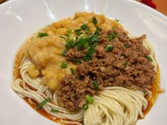 干溜豌杂面-好这口重庆小面(牡丹园旗舰店)
