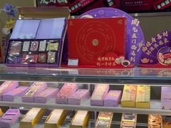 -GANSO元祖食品(金菊路店)