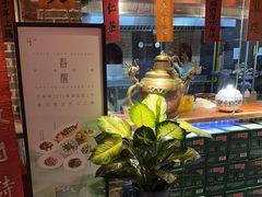 -京味斋·北京烤鸭(北京南站洋桥店)