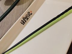 -谢蟹浓·肉蟹煲(新奥店)