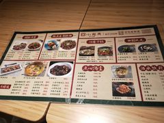 -小绍兴(南翔印象城店)