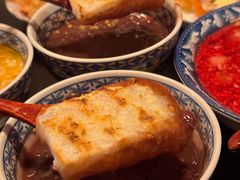 -三酉星·枫·山風与野菜(上海总店)