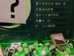 -仁义涵西餐·咖啡(中华巴洛克店)