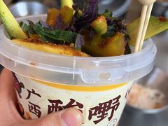 -小螺大作·螺蛳粉火锅(林和西店)
