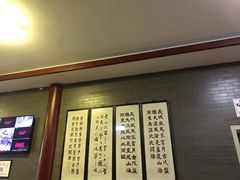 -四条包子(古城街店)