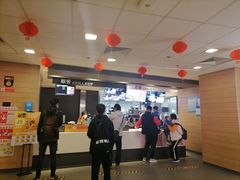 -麦当劳(凯德广场店)