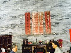 -资政大夫祠