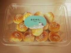 -南宋胡记(杭州体育场路店)