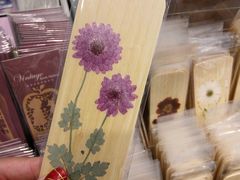 -三生有信(豫园商城店)