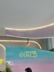 -小阿福儿童摄影(光谷时代广场店)