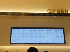 -喜茶(永旺梦乐城店)