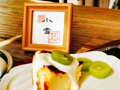 -小晴天咖啡馆