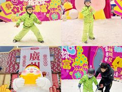 -广州热雪奇迹