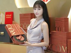 -成都仁和新城购物中心