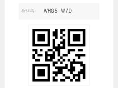 -卢米埃影城(苏州园区华润杜比全景声激光店)