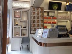 -京馔手工吐司(春熙路店)