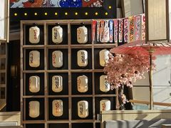 -诚·鳗屋(星摩尔店)