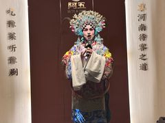 -阿五黄河大鲤鱼(英协路店)