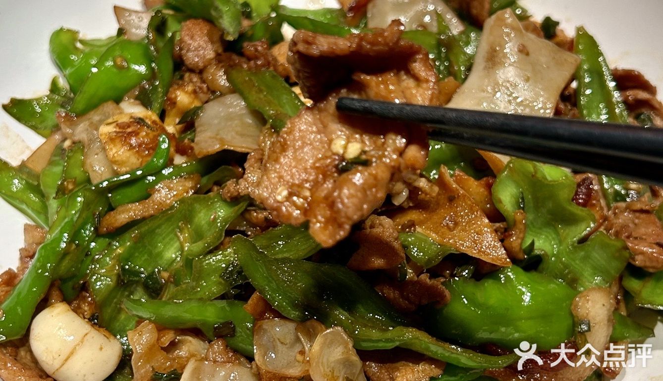 湖南同事带我来的？5折吃48湘菜