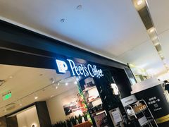 门面-Peet's Coffee皮爷咖啡(德基店)