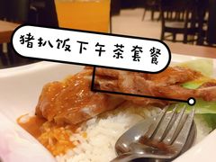 -大家乐(广州荔湾领展广场店)