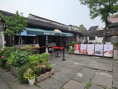 -孝店王酒酿馒头(安昌1店)