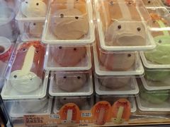 -味多美蛋糕(新和平里店)