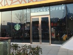 -星巴克(苏州泰华店)