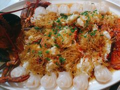 -鑫复盛皇嘉海鲜酒店