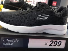 -SKECHERS 斯凯奇(上海国际时尚中心店)