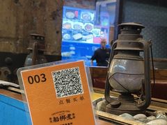 -船梆煮•蒸汽海鲜·炉火烤肉(五四广场店)