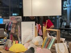 -茑屋书店(天目里店)