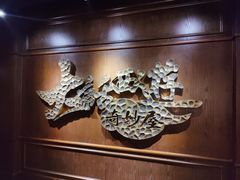 -西安电影制片厂