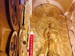 -沈阳金融博物馆