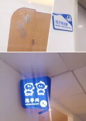 -上海市儿童医院(北京西路院区)
