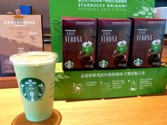 -星巴克(天津SM城市广场店)