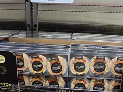 -山姆会员商店(杨桥西路店)