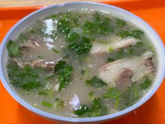 -宋老三苏肉羊肉汤老店
