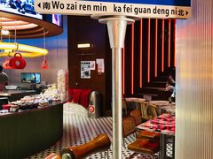 -人民咖啡馆(四行仓库店)