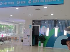 -成都新视界眼科医院·近视手术·儿童近视
