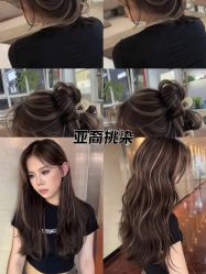 -5M HAIR SALON 旗舰店