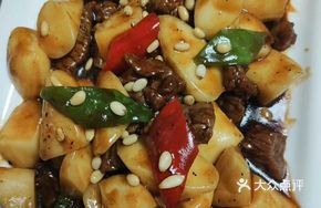 Sesame Beef Rice Cake