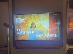-星聚会KTV(景枫中心店)