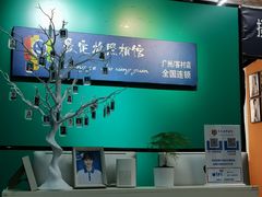 -爱定格照相馆·证件照(海珠客村店)