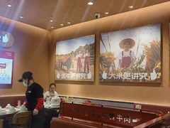 -辣可可·小炒黄牛肉(望京凯德MALL店)