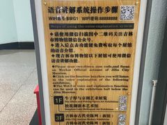 -吉林市博物馆