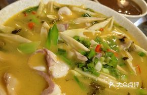 Sour Soup Fish