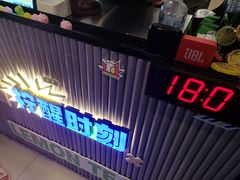门面-小柠快跑·手打柠檬茶(万松园店)