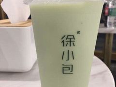 -徐小包的奶茶(中山路步行街店)